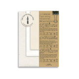 Papiermuster - Yamamoto Paper - Paper Tasting