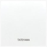 Papiermuster - Yamamoto Paper - Paper Tasting
