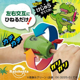Anspitzer - Duracetta - Dino