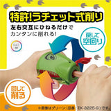 Anspitzer - Duracetta - Dino