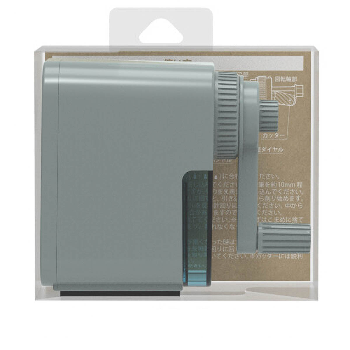 Anspitzer - Mini