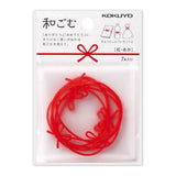 Gummiband - Wagomu