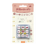 Stempel (Gummi) - Notebook Aibou