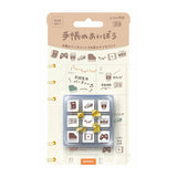 Stempel (Gummi) - Notebook Aibou