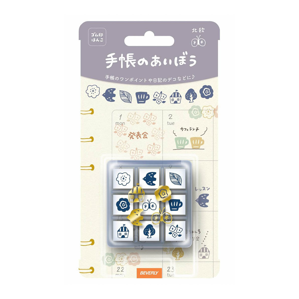 Stempel (Gummi) - Notebook Aibou