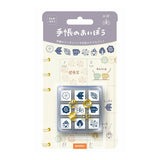 Stempel (Gummi) - Notebook Aibou