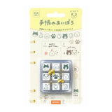 Stempel (Gummi) - Notebook Aibou