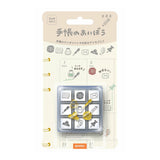 Stempel (Gummi) - Notebook Aibou