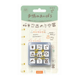 Stempel (Gummi) - Notebook Aibou