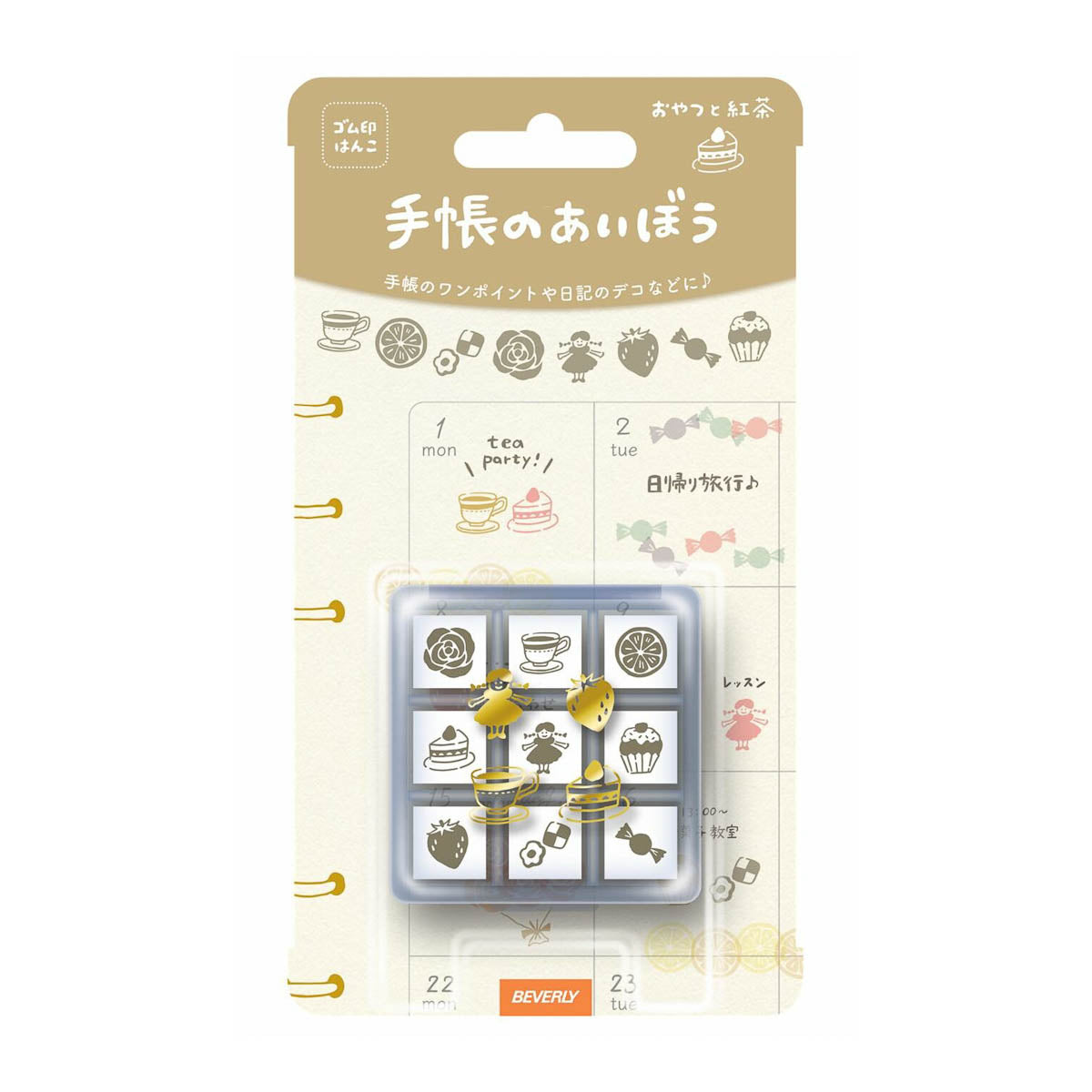 Stempel (Gummi) - Notebook Aibou
