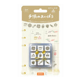 Stempel (Gummi) - Notebook Aibou