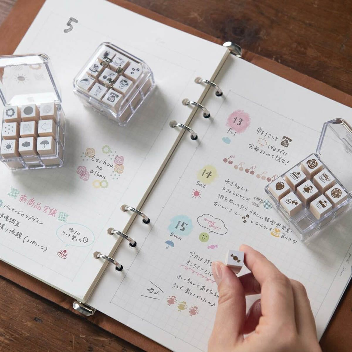 Stempel (Gummi) - Notebook Aibou