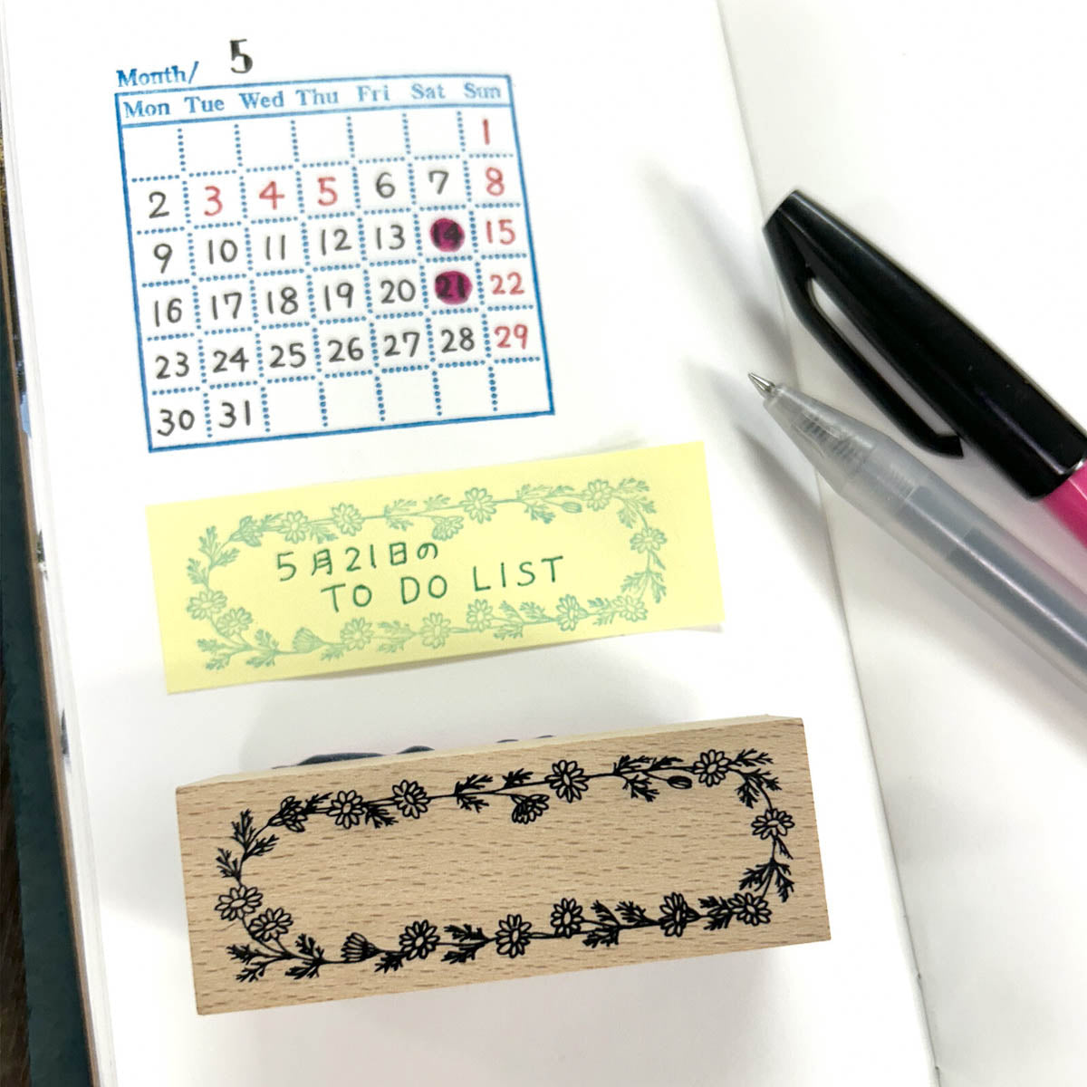 Stempel (Gummi) - Horizontal Frame - 2024
