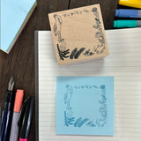 Stempel (Gummi) - Frame 2