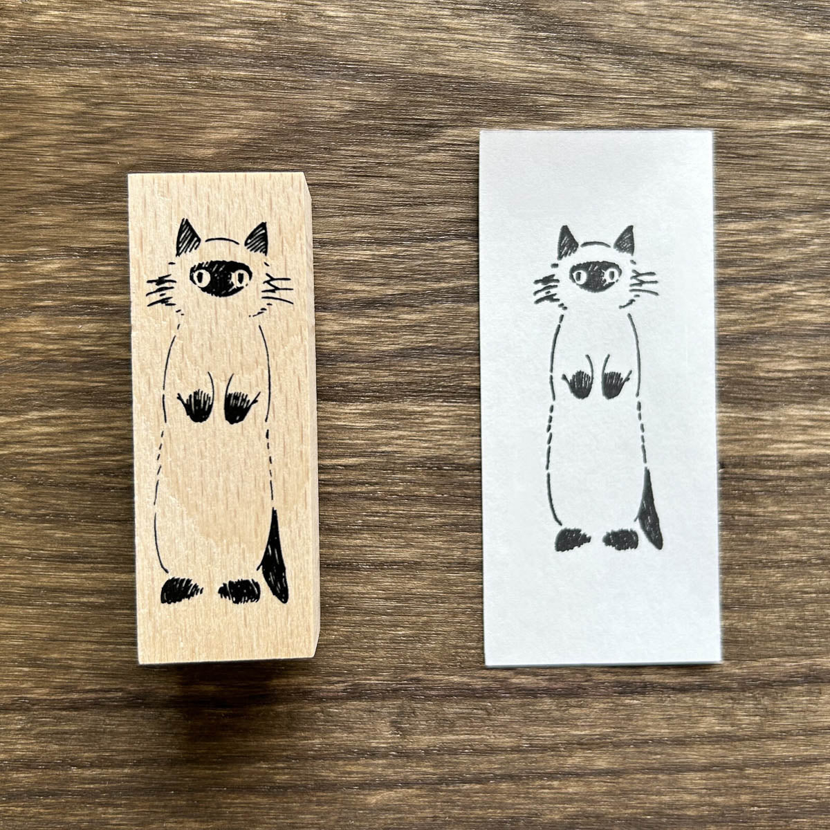 Stempel (Gummi) - Animals (standing)
