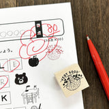 Stempel (Gummi) - Motivation