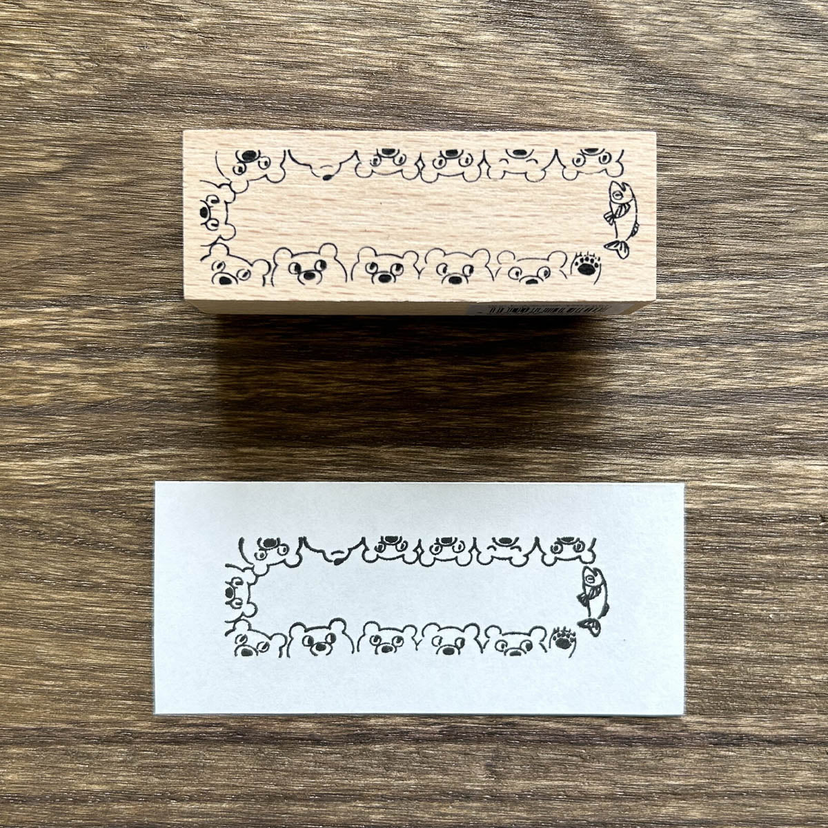 Stempel (Gummi) - Horizontal Frame - 2024