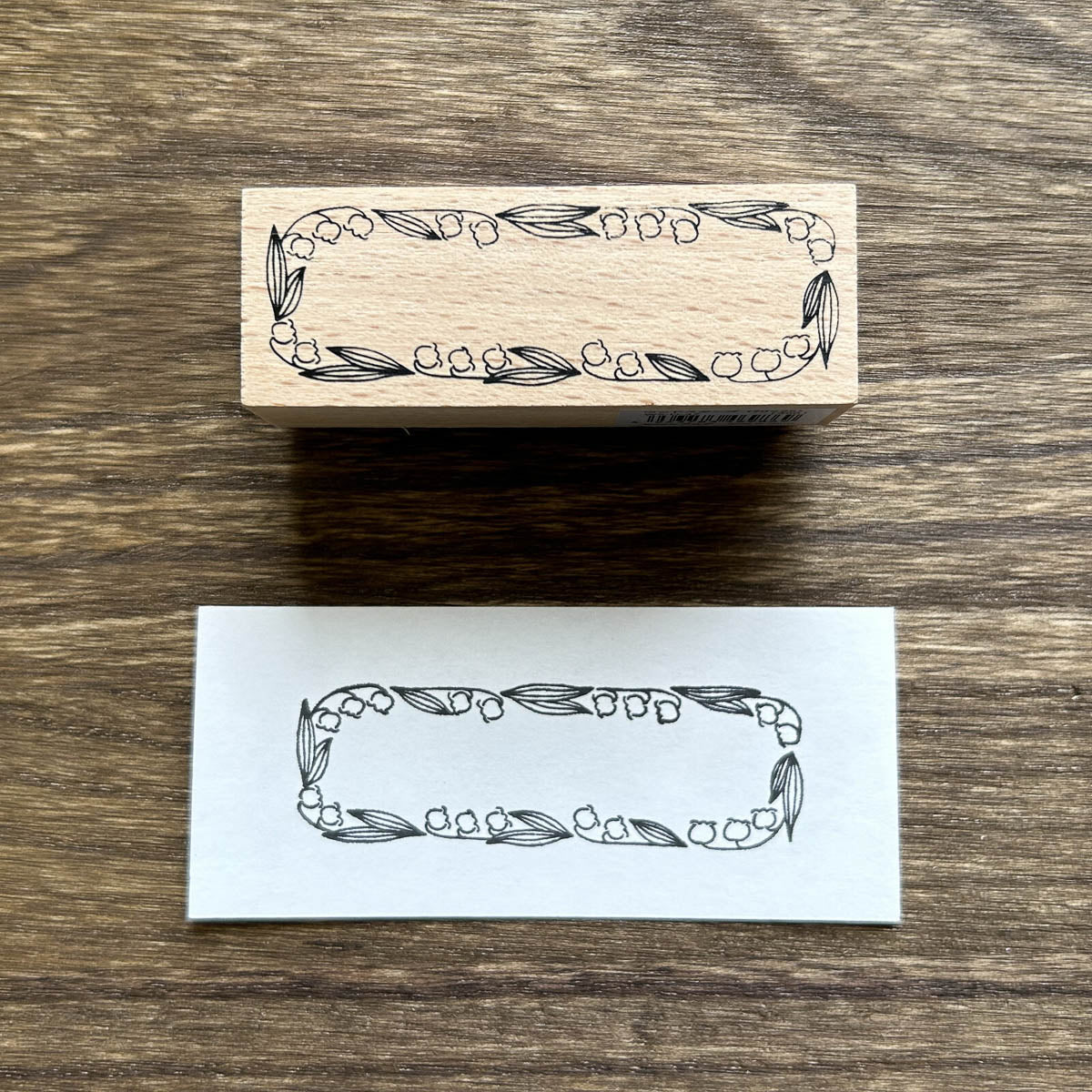 Stempel (Gummi) - Horizontal Frame - 2024