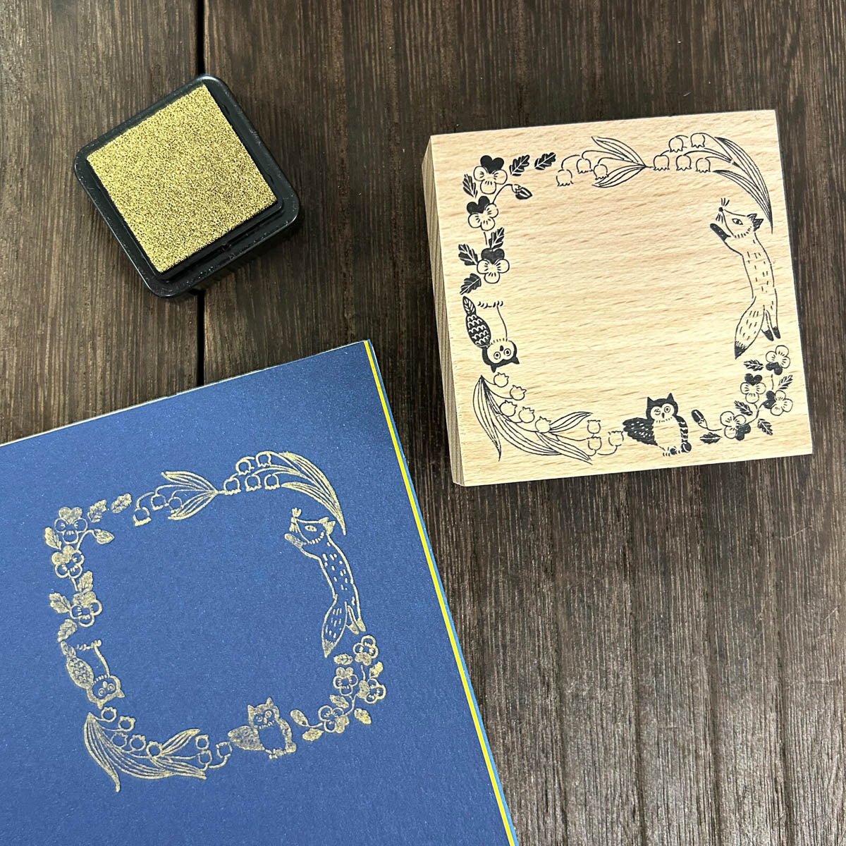 Stempel (Gummi) - Frame 2