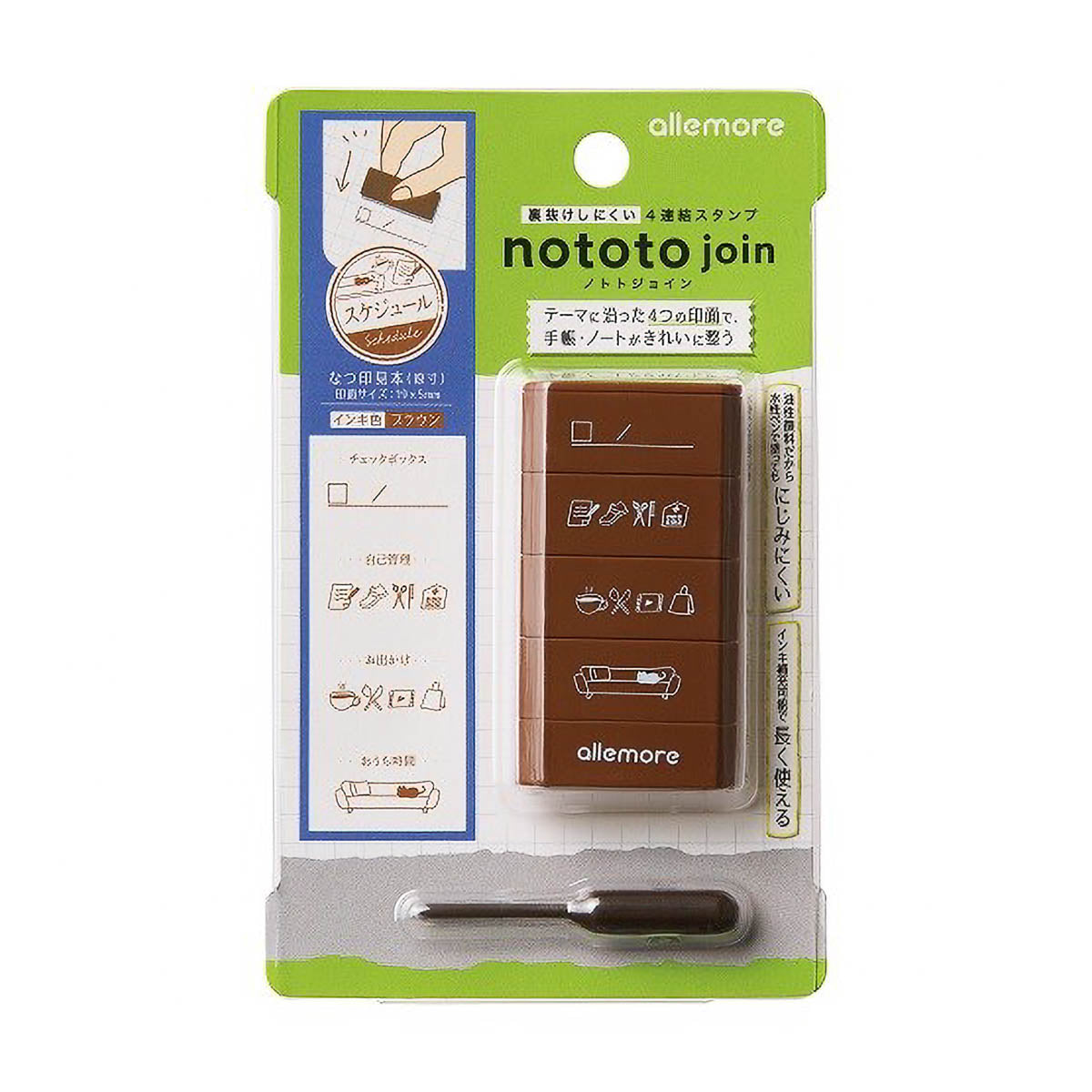 Stempel (Gummi) - Shachihata - nototo join