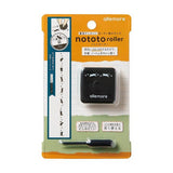Stempel (Gummi) - Shachihata - nototo roller