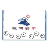 Stempel (Gummi) - Animals (square)
