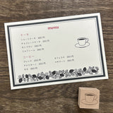 Stempel (Gummi) - Things