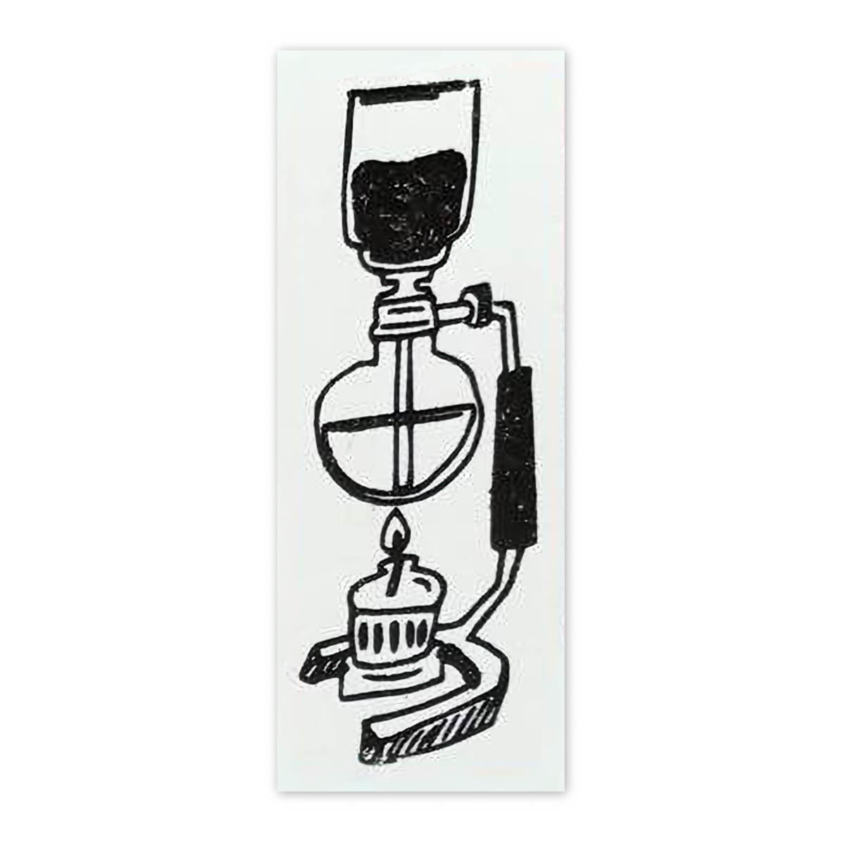 Stempel (Gummi) - Shiho Hoshino - Coffee