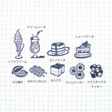 Stempel (Gummi) - Sublo - Pastry Shop