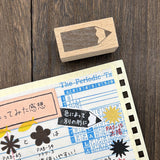 Stempel (Gummi) - Things