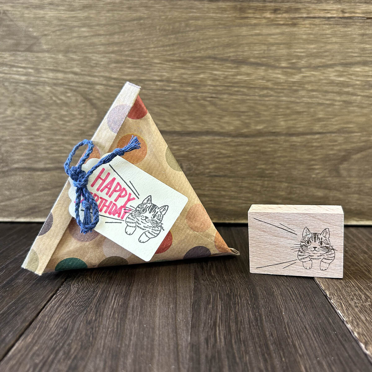 Stempel (Gummi) - Speech Bubble