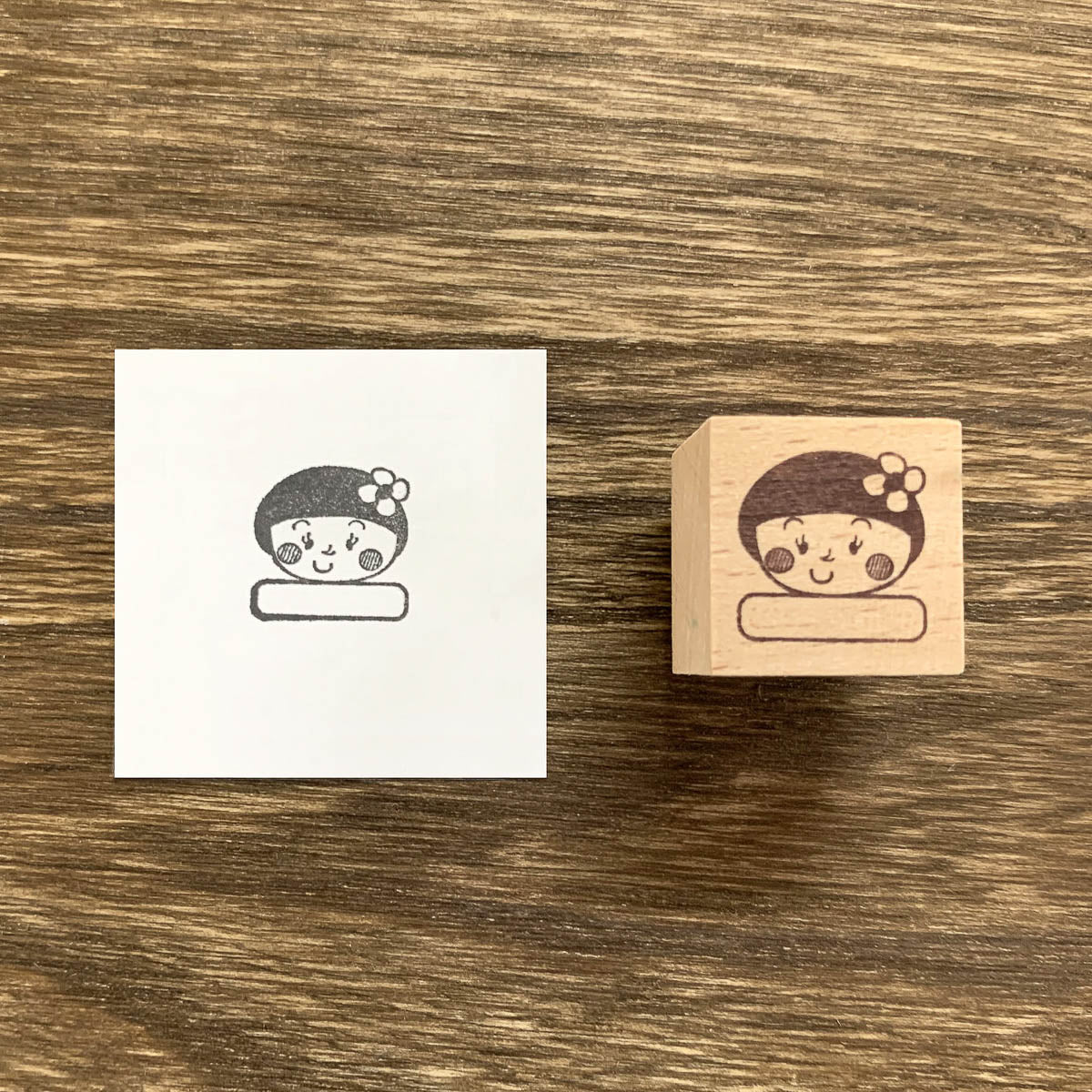 Stempel (Gummi) - Journal