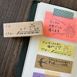 Stempel (Gummi) - Letter Writing