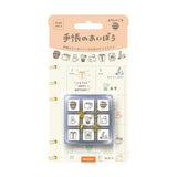 Stempel (Gummi) - Notebook Aibou