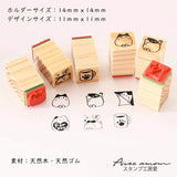 Stempel (Gummi) - Mini Stamp - Set