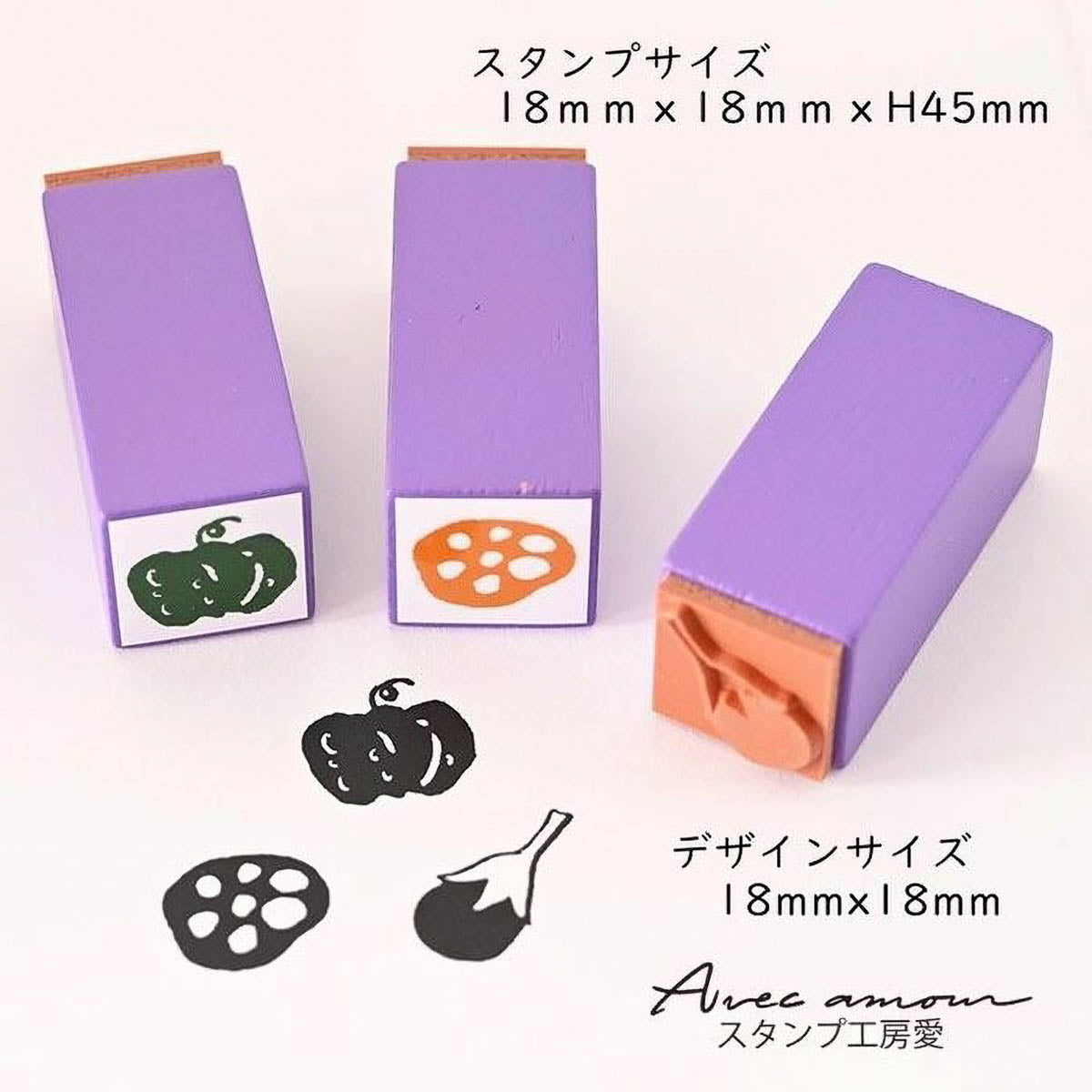 Stempel (Gummi) - Japanese Mini Stamp - Set