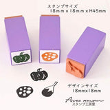 Stempel (Gummi) - Japanese Mini Stamp - Set