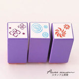 Stempel (Gummi) - Japanese Mini Stamp - Set