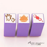 Stempel (Gummi) - Japanese Mini Stamp - Set