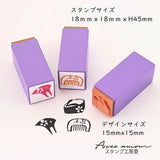 Stempel (Gummi) - Japanese Mini Stamp - Set