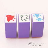 Stempel (Gummi) - Japanese Mini Stamp - Set