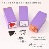 Stempel (Gummi) - Japanese Mini Stamp - Set