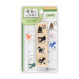 Stempel (Gummi) - Planner Stamp Set