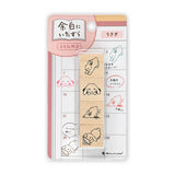Stempel (Gummi) - Planner Stamp Set