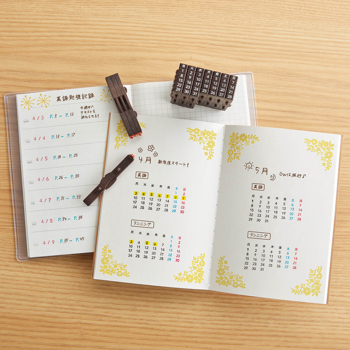 Stempel (Gummi) - Linked Number Stap - Ewiger Kalender