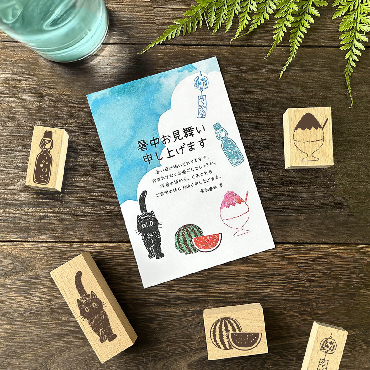 Stempel (Gummi) - Food - 2025