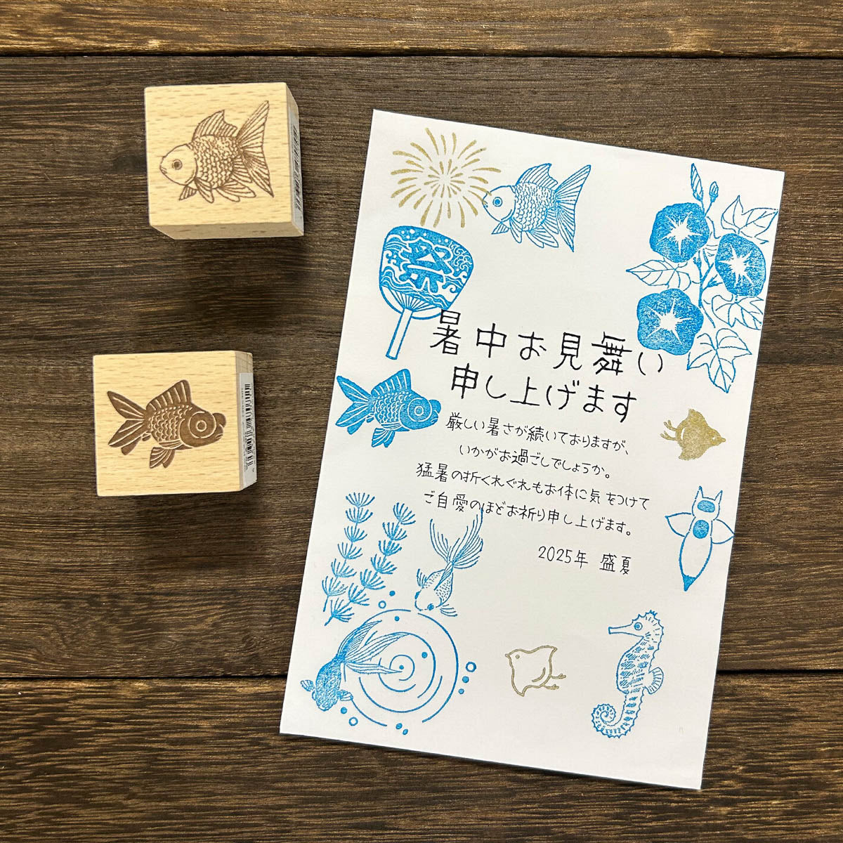 Stempel (Gummi) - Animals - 2025