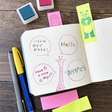 Stempel (Gummi) - Standing Animals - 2025