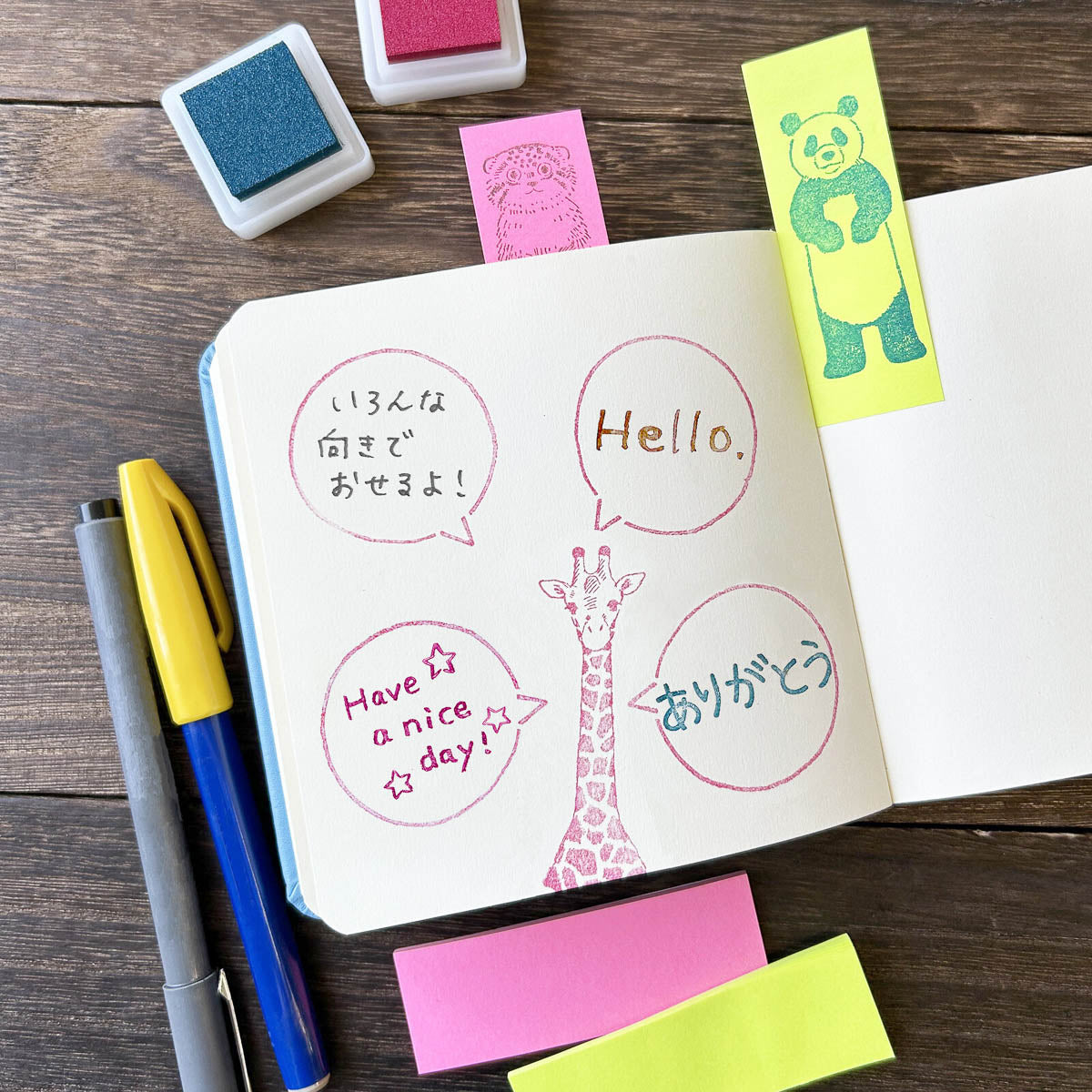 Stempel (Gummi) - Speech Bubble - 2025