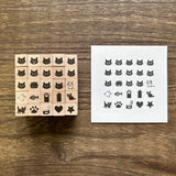 Stempel (Gummi) - Journal Stamp Set - 2025